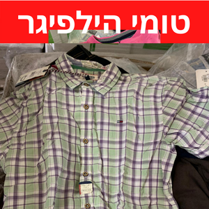 סטוקים למכירה מותגים של טומי 