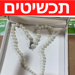 סטוקים זולים למכירה של תכשיטים