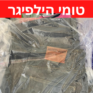 קונה סטוקים של מותגים