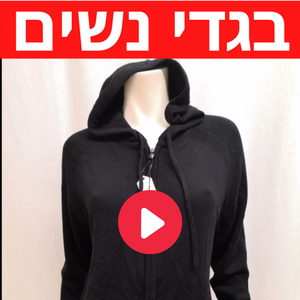 סטוקים של מותגים