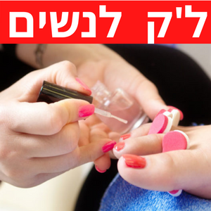 למכירה סטוקים של סחורות קוסמטיקה בזול למכירה לקים לנשים ברמה גבוהה מתאים לקוסמטיקיות ולמכוני יופי  